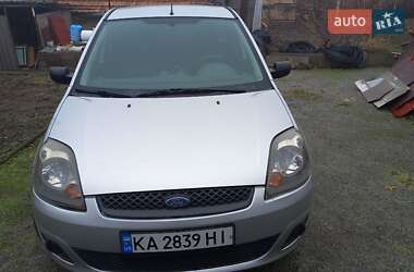 Цены Ford Fiesta Газ пропан-бутан / Бензин