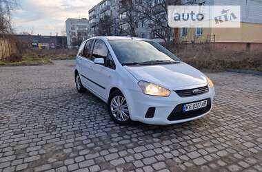 Цены Ford Focus C-Max Газ пропан-бутан / Бензин