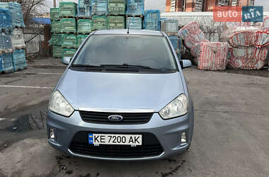 Цены Ford Focus C-Max Газ пропан-бутан / Бензин