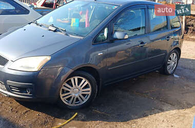 Цены Ford Focus C-Max Газ пропан-бутан / Бензин