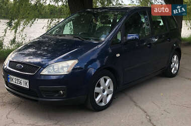 Ціни Ford Focus C-Max Газ пропан-бутан / Бензин