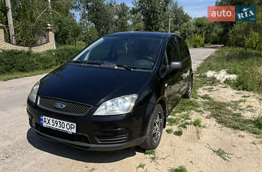 Цены Ford Focus C-Max Газ пропан-бутан / Бензин