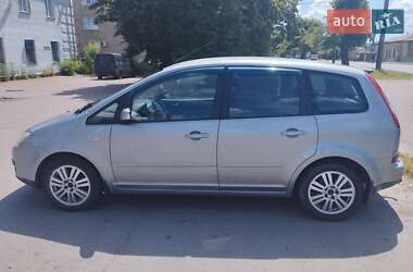Цены Ford Focus C-Max Газ пропан-бутан / Бензин