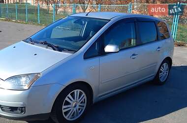 Цены Ford Focus C-Max Газ пропан-бутан / Бензин