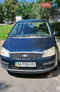 Ціни Ford Focus C-Max Газ пропан-бутан / Бензин