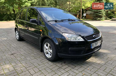 Цены Ford Focus C-Max Газ пропан-бутан / Бензин