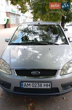 Ціни Ford Focus C-Max Газ пропан-бутан / Бензин