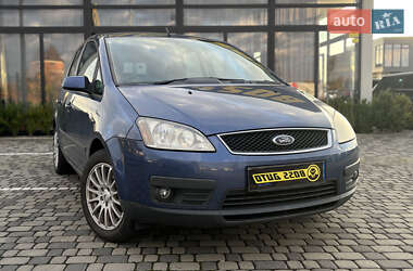 Ціни Ford Focus C-Max Газ пропан-бутан / Бензин