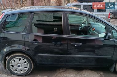 Ціни Ford Focus C-Max Газ пропан-бутан / Бензин