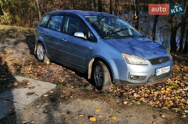Цены Ford Focus C-Max Газ пропан-бутан / Бензин