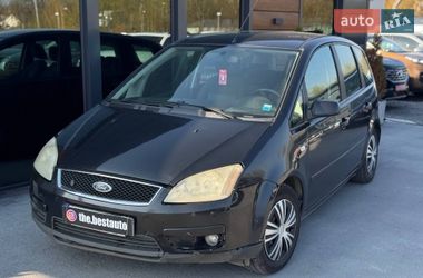 Цены Ford Focus C-Max Газ пропан-бутан / Бензин