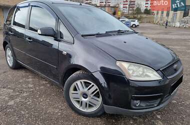 Ціни Ford Focus C-Max Газ пропан-бутан / Бензин