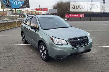 Цены Subaru Forester Газ пропан-бутан / Бензин