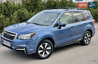 Цены Subaru Forester Газ пропан-бутан / Бензин