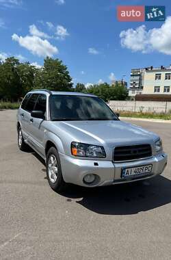 Цены Subaru Forester Газ пропан-бутан / Бензин