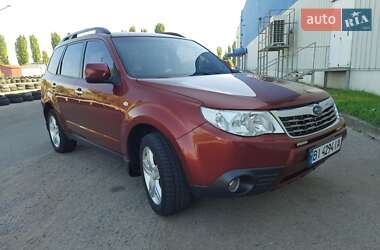 Цены Subaru Forester Газ пропан-бутан / Бензин