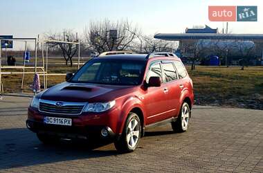 Ціни Subaru Forester Газ пропан-бутан / Бензин