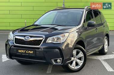 Цены Subaru Forester Газ пропан-бутан / Бензин