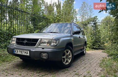 Цены Subaru Forester Газ пропан-бутан / Бензин