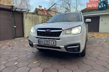 Цены Subaru Forester Газ пропан-бутан / Бензин
