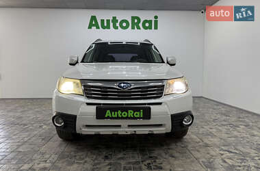 Цены Subaru Forester Газ пропан-бутан / Бензин