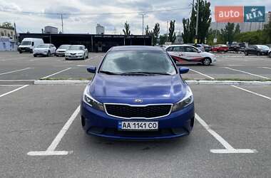Цены Kia Forte Газ пропан-бутан / Бензин