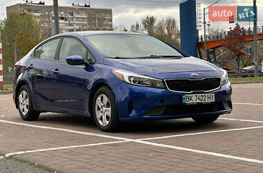 Ціни Kia Forte Газ пропан-бутан / Бензин