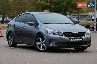 Цены Kia Forte Газ пропан-бутан / Бензин