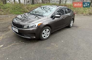 Ціни Kia Forte Газ пропан-бутан / Бензин