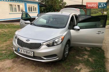 Ціни Kia Forte Газ пропан-бутан / Бензин