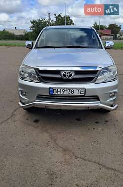 Цены Toyota Fortuner Газ пропан-бутан / Бензин