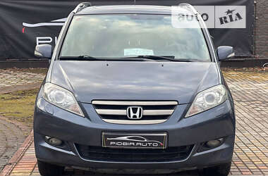 Цены Honda FR-V Газ пропан-бутан / Бензин