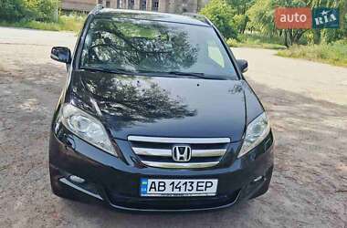Ціни Honda FR-V Газ пропан-бутан / Бензин