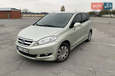 Цены Honda FR-V Газ пропан-бутан / Бензин
