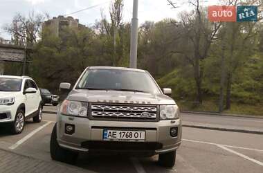 Цены Land Rover Freelander Газ пропан-бутан / Бензин