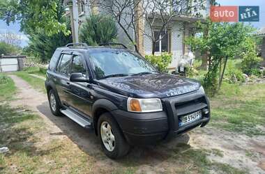 Цены Land Rover Freelander Газ пропан-бутан / Бензин