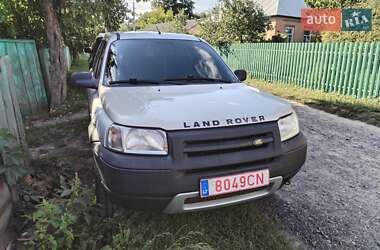 Цены Land Rover Freelander Газ пропан-бутан / Бензин