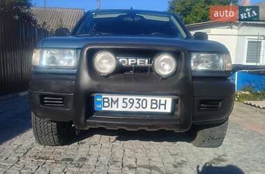 Ціни Opel Frontera Газ пропан-бутан / Бензин