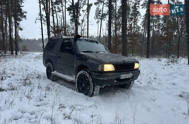 Цены Opel Frontera Газ пропан-бутан / Бензин