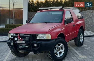 Ціни Opel Frontera Газ пропан-бутан / Бензин