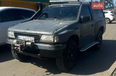 Ціни Opel Frontera Газ пропан-бутан / Бензин