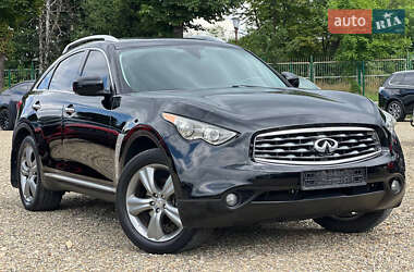 Ціни Infiniti FX 35 Газ пропан-бутан / Бензин