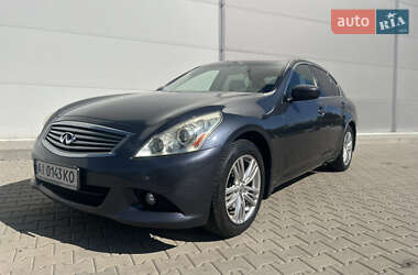 Цены Infiniti G25 Газ пропан-бутан / Бензин