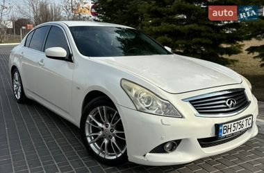 Цены Infiniti G25 Газ пропан-бутан / Бензин