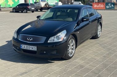 Цены Infiniti G35 Газ пропан-бутан / Бензин