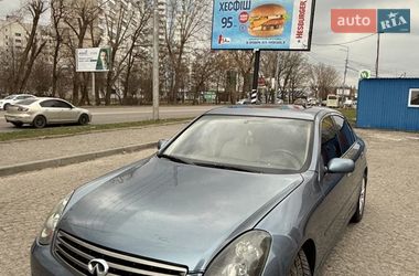 Цены Infiniti G35 Газ пропан-бутан / Бензин