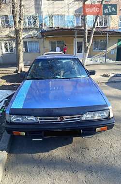 Цены Mitsubishi Galant Газ пропан-бутан / Бензин