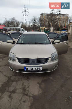 Ціни Mitsubishi Galant Газ пропан-бутан / Бензин