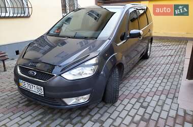 Цены Ford Galaxy Газ пропан-бутан / Бензин