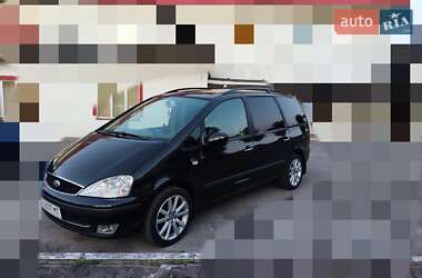 Цены Ford Galaxy Газ пропан-бутан / Бензин